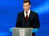 Медведев выступил с критикой «Единой России»