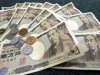 Япония идет на рекордный займ