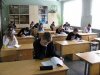 Выходить за дверь или нет?