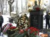 В Петербурге вспоминают А.Собчака - «Мы вновь ощущаем горечь потери!»  
