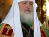 Патриарх Кирилл поздравил президента Литвы Далю Грибаускайте с днем рождения