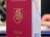 Как вернуть девичью фамилию?