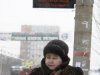 Табло для теплых стран в Вильнюсе не перезимовали