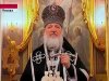 30 марта – День траура по погибшим в московском метрополитене