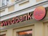 Как вернуть вклад?