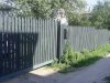 Можно ли огородить участок земли около дома? 