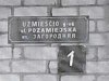 Директор автобусного парка оштрафован за табличку с маршрутом на двух языках