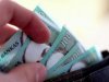 Какая сумма может вычитаться из пенсии по инвалидности при взыскании долга? 