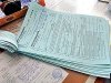 Нетрудоспособность временная или постоянная?