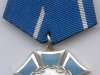Альгирдас Бразаускас награжден российским орденом Почета