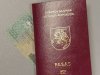Паспорт и идентификационная карточка – что важнее?