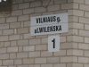 Названия на польском языке должны быть убраны