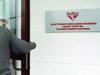 В этом году не выплачено и взыскано пособий по болезни на 315 тыс. литов