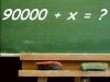 Школа для детей с психическим недугом