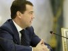 Встреча Дали Грибаускайте и Дмитрия Медведева приобретает реальные черты (добавлено)