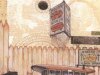 «Где зарыт таинственный камень, величавых свидетель лет…»