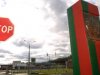 Служба охраны границы и таможенники готовятся к упрощению режима пересечения границы с Белоруссией