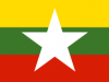 Новый флаг Мьянмара (Бирма) оказался странно похожим на флаг Литвы