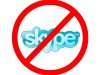 Почему у вас не работал Skype - причины ясны, решения в тумане...