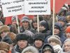 Как у пенсионеров снимают последнюю рубашку