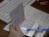 Хочу двойную фамилию