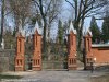 Кладбище Расу - как книга об истории Литвы