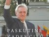 "Экспресс-неделя" №45 (2011)