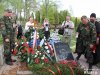 Победный май – навсегда в памяти