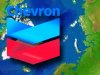 Chevron Global Energy приходит в Литву