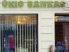 Начато расследование растраты имущеcтва в банке Ukio bankas (дополнено)