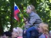 День России – праздник для всех