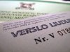 Отмена патентов не помогла 
