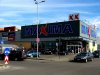 Профсоюзы Балтийских стран призвали Maxima пересмотреть кадровую политику