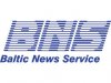 ОБСЕ приветствовала решение суда о незаконности прослушивания журналистов BNS