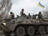  Страны Балтии и Бенилюкса сейчас не планируют оказывать военную помощь Украине