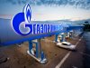  "Газпром" отозвал свой иск против Литвы