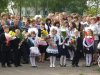 Всегда ли ученье свет?  
