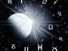 Гороскоп на неделю c 7 по 13 сентября