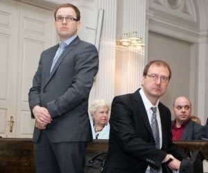 Налоговая инспекция обжалует приговор в деле Партии труда