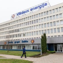 Цены на отопление для жителей Вильнюса сократятся почти на четверть