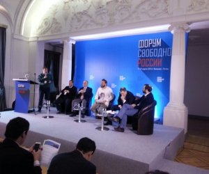 В Вильнюсе проходит второй Форум свободной России