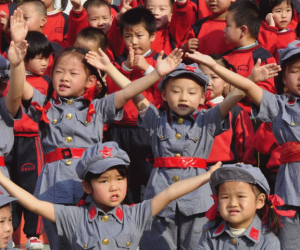 Численность населения КНР достигла в 2016 году 1 млрд 382 млн человек