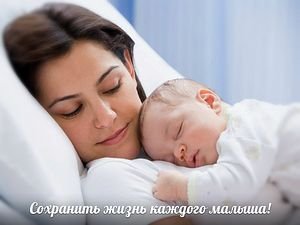 Министр здравоохранения Литвы о запрете абортов: такие инициативы от меня исходить не будут