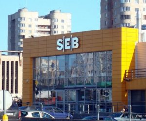 Жители Литвы все меньше верят пенсионной системе, самостоятельно копят на пенсию