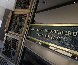 Правительство Литвы в понедельник намерено объявить экстремальную ситуацию