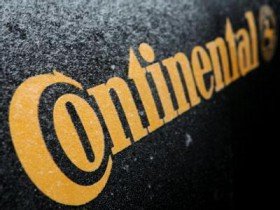  Немецкая компания Continental решила построить в Каунасе завод