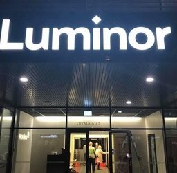 В результате объединения Nordea и DNB начинает действовать банк Luminor