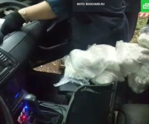 В автомобиле россиянина обнаружено 17 килограммов наркотиков