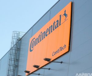 Continental и правительство Литвы подписали соглашение об инвестициях в Каунасе