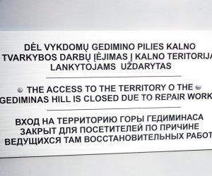 Гора Гядиминаса: планируется объявить экстремальную ситуацию в нацмасштабе